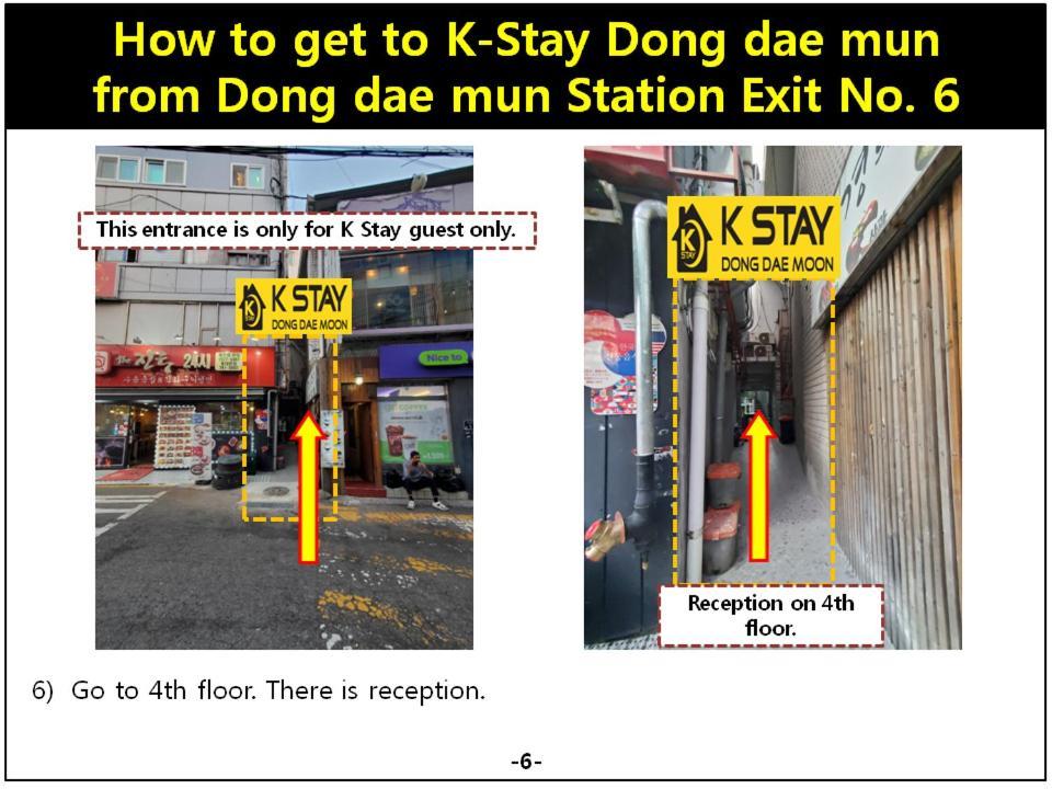 K-Stay Guesthouse Dongdaemun Сеул Экстерьер фото