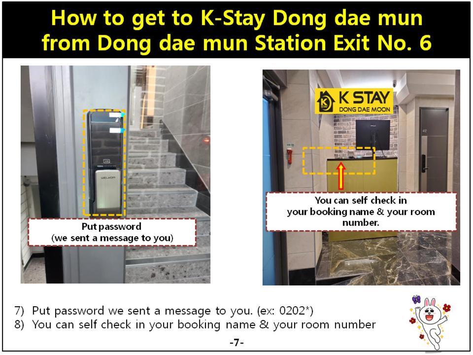 K-Stay Guesthouse Dongdaemun Сеул Экстерьер фото