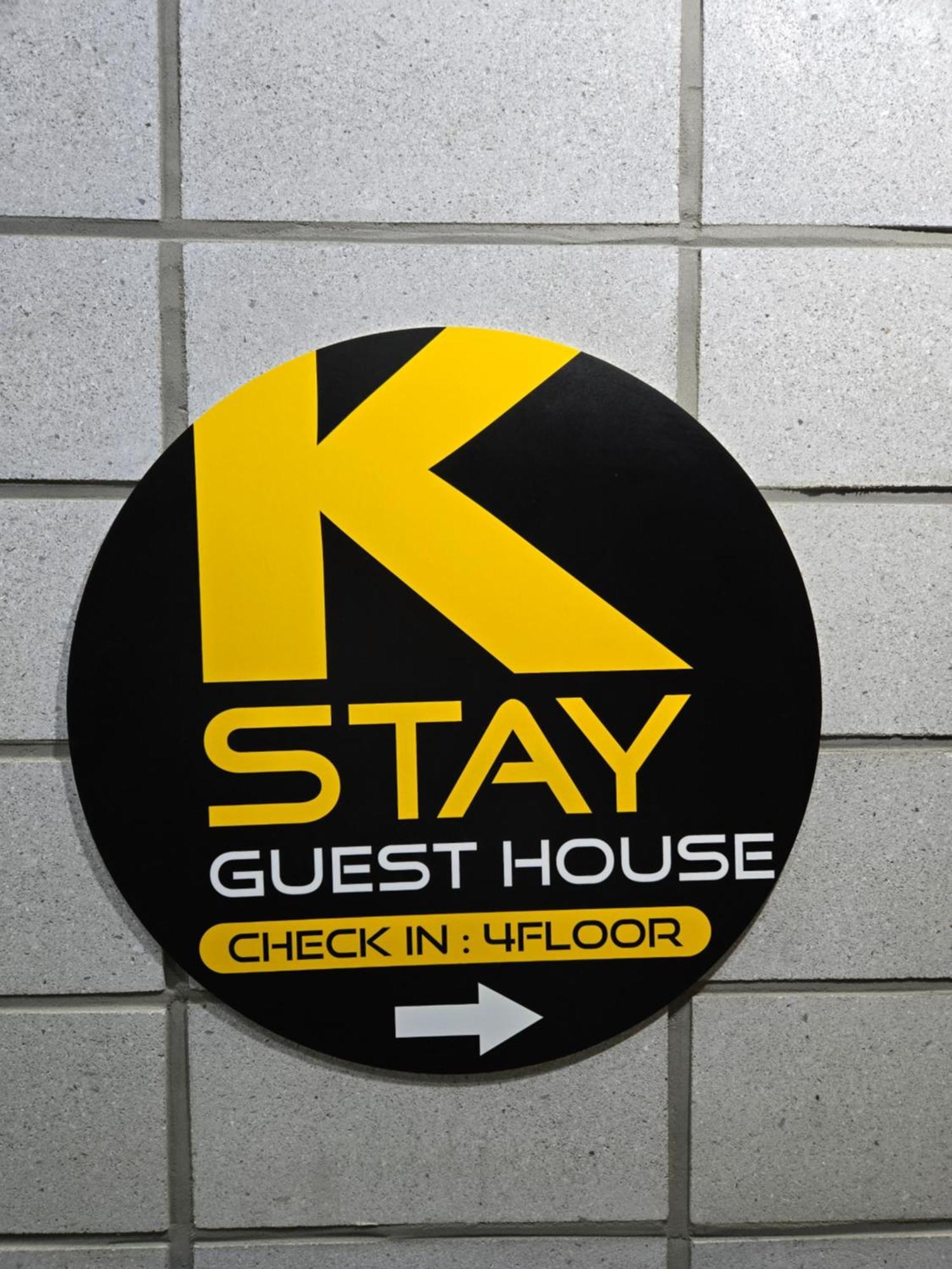 K-Stay Guesthouse Dongdaemun Сеул Экстерьер фото