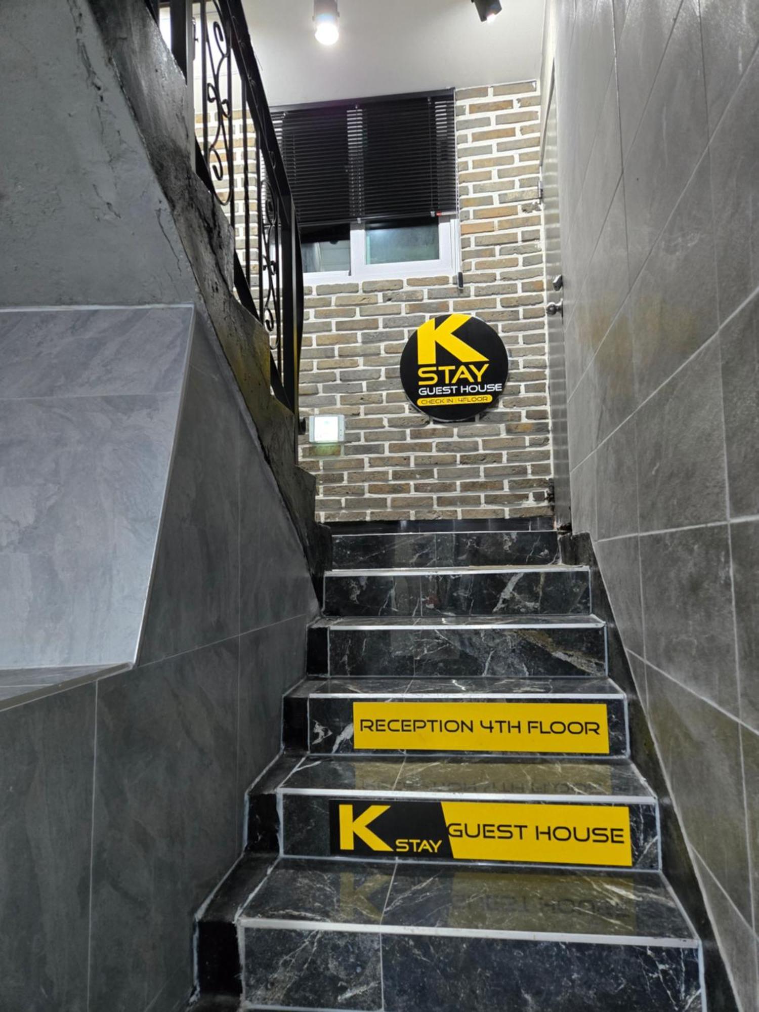 K-Stay Guesthouse Dongdaemun Сеул Экстерьер фото